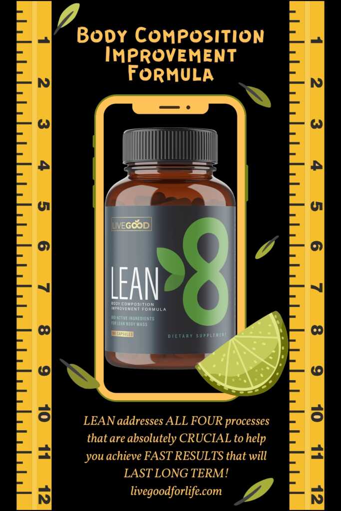 Boost Your Immune System with LEAN